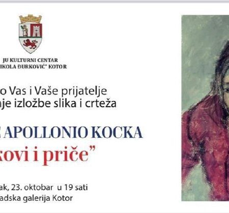 [Photo] Выставка «Персонажи и истории» в Которе В ...