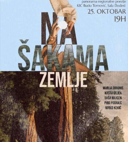 [Photo] Поэтический вечер в Подгорице В субботу, 2...