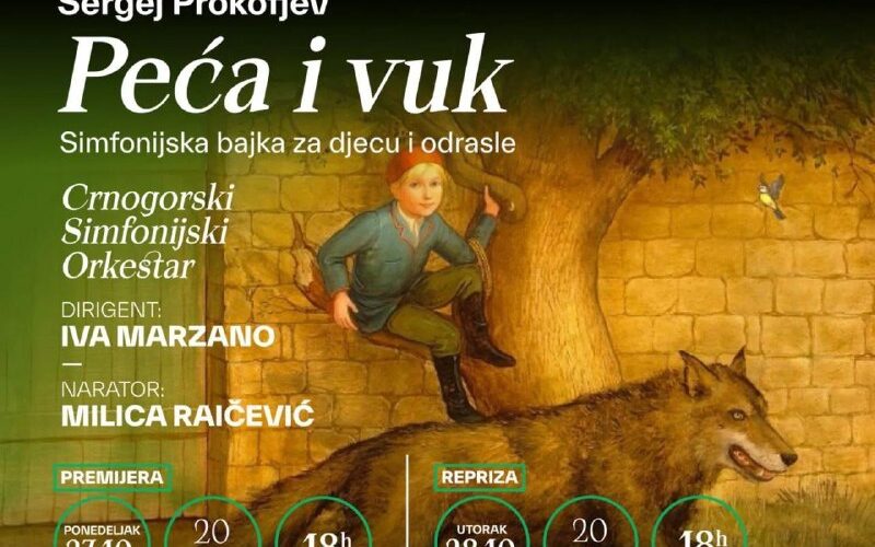 Афиша Петя и волк в Музыкальном центре Черногории, концерты 27 и 28 октября 2025 года.