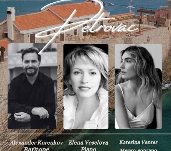 Афиша концерта в Петроваце: Рубинштейн, Римский-Корсаков, Рахманинов, 25 октября, Crvena Komuna.