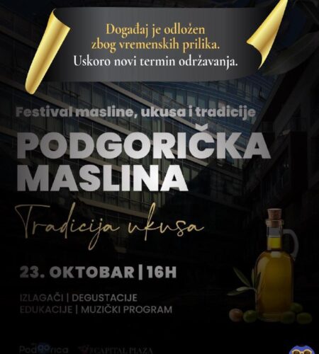 [Photo] ❗️ Фестиваль оливок в Подгорице откладывае...