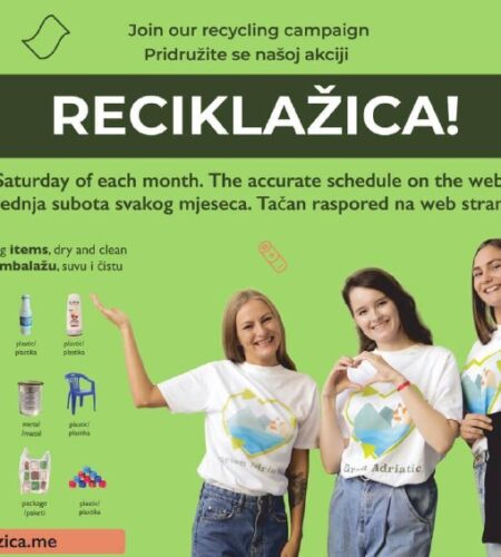 [Photo] Рециклажица — сбор вторсырья на переработк...