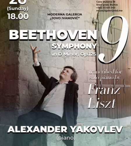 [Photo] Фортепианный концерт в Будве В воскресенье...