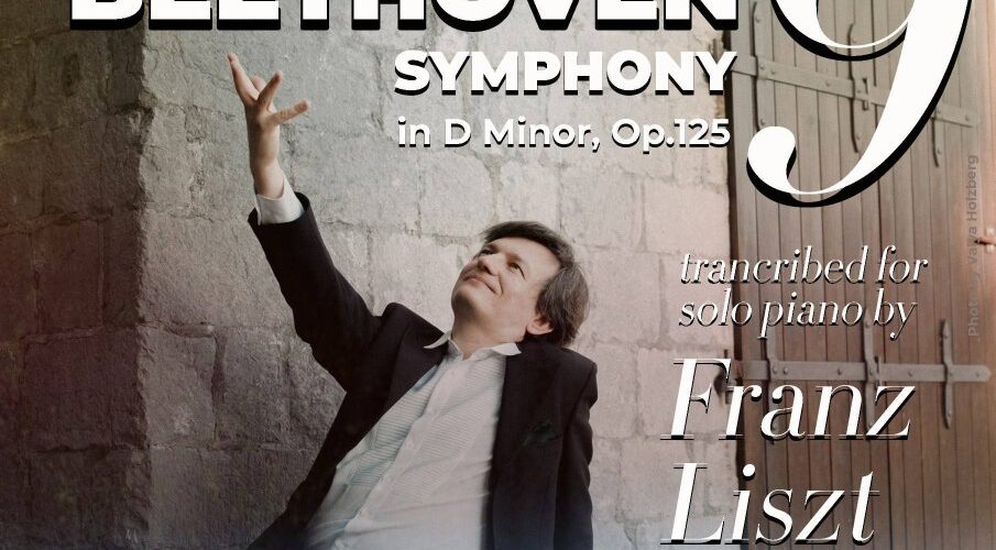 Концерт Бетховен 9 симфония в Будве, Черногория, 26 октября 18:00, Александр Яковлев, фортепиано.