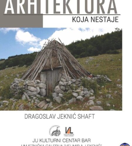 [Photo] «Исчезающая архитектура» — фотовыставка в ...