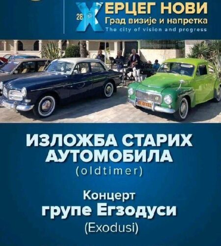 [Photo] Выставка ретро-автомобилей в Херцег-Нови В...