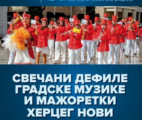 Марш городского оркестра и мажореток в Херцег-Нови, Черногория. Событие 28 октября, 2025.