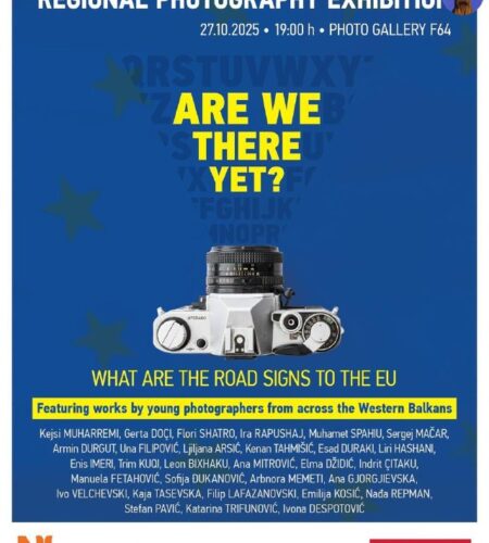 [Photo] Фотовыставка в Подгорице: Are We There Yet...