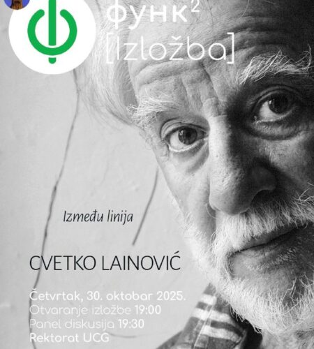 [Photo] Выставка«Между линий» в Подгорице В четвер...