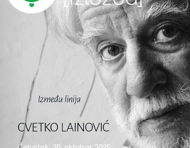 Выставка Функ² в Монтенегро: Cветко Лайновић, 30 октября 2025, панельная дискуссия в UCG, Ректорат.