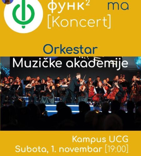 [Photo] Концерт камерного оркестра в Подгорице В с...