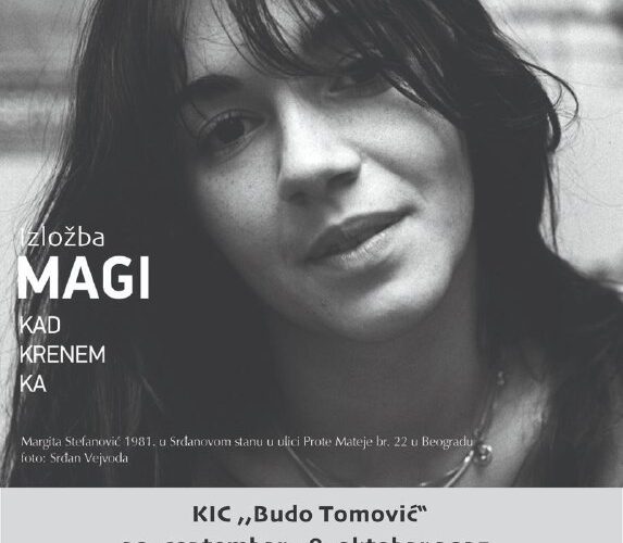 Выставка Маги в KIC Budo Tomović, Подгорица, Черногория, 30 сентября - 8 октября 2025 года.
