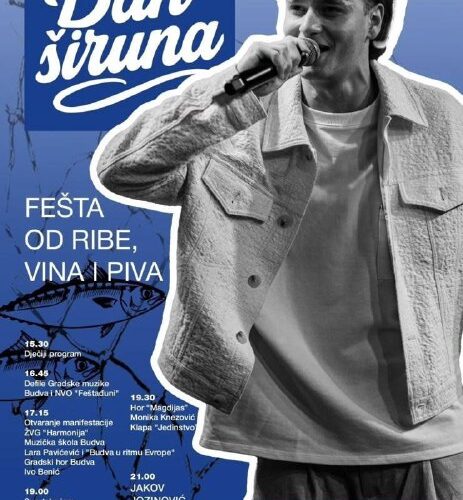 Событие в Черногории: 58-й День шируна в Будве, 11 октября 2025 года, праздник рыбы, вина и пива.