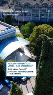 Выставка фотографий в Подгорице, Черногория. Место: КИЦ Будо Томович, октябрь 2023.