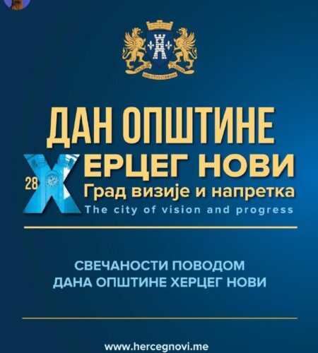 [Photo] День општины Херцег-Нови В честь Дня освобождения Хе...