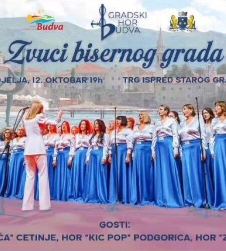 [Photo] Концерт «Звуки жемчужного города» в Будве В воскресе...