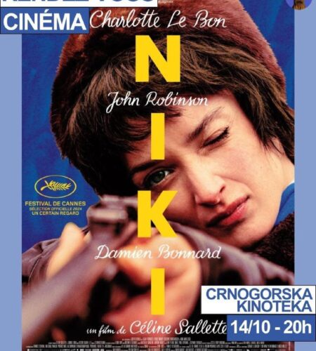 [Photo] Французский фильм «Ники» в Подгорице Во вторник, 14 ...