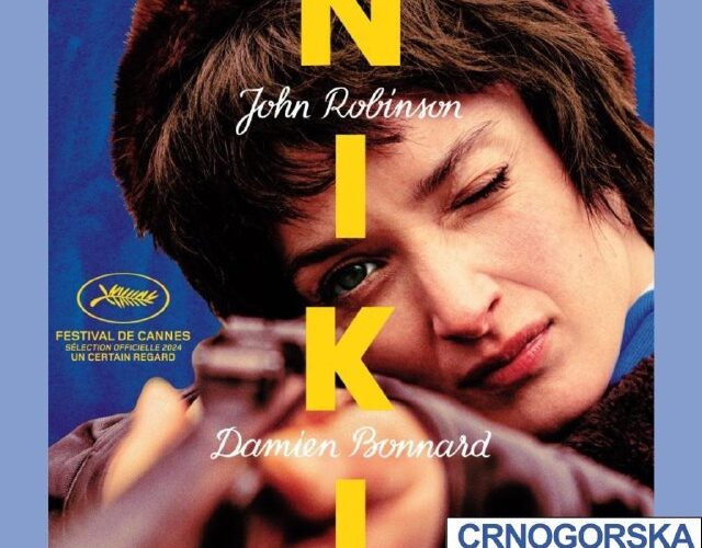 Фильм Ники на фестивале кинематографа в Черногории, Котор, 14 октября, 20:00.