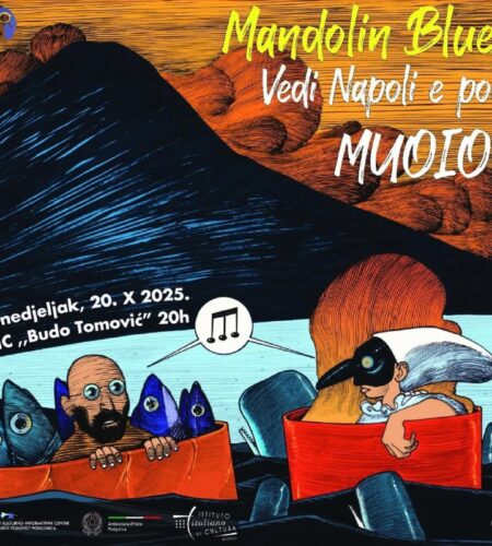 [Photo] Концерт Mandolin Blues в Подгорице В понед...