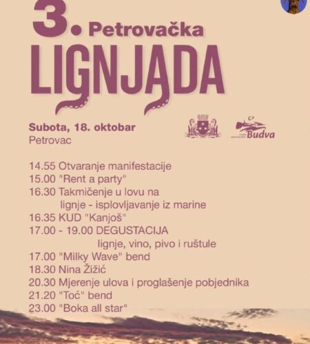 [Photo] Фестиваль кальмаров (Petrovačka lignjada) ...