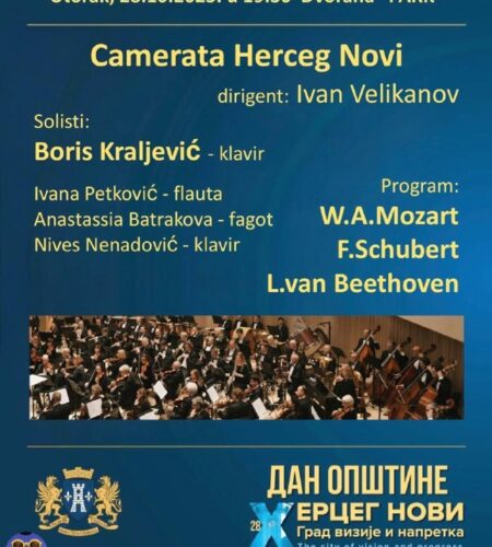 [Photo] Праздничный концерт ко Дню города в Херцег...