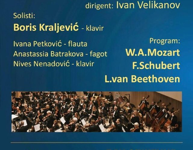 Плакат концерта Camerata Herceg Novi, 28.10.2025, дирижёр Иван Великов, программа с произведениями Моцарта, Шуберта, Бетховена.