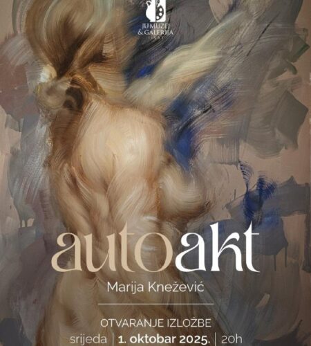 [Photo] Выставка Autoakt в Тивате Сегодня, 1 октяб...