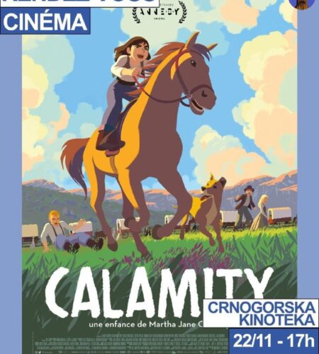 [Photo] Кинопоказ Calamity в Подгорице В субботу, 22 ноября ...