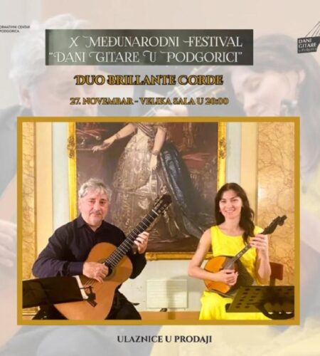 [Photo] Открытие фестиваля «Дни гитары» в Подгорице В четвер...