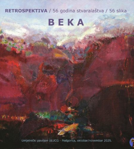 [Photo] Выставка «Ретроспектива» в Подгорице До 11...