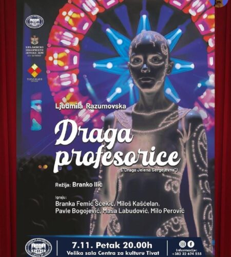 [Photo] Спектакль «Дорогая учительница» в Тивате В...