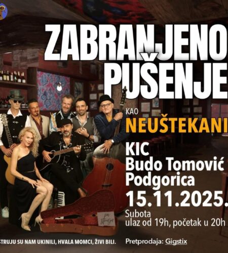 [Photo] Zabranjeno Pušenje — акустический концерт ...