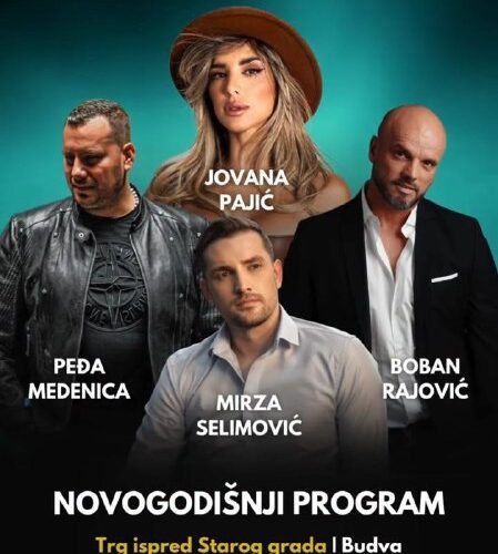 [Photo] Новогодняя программа — Будва 2026 📅 29 дек...