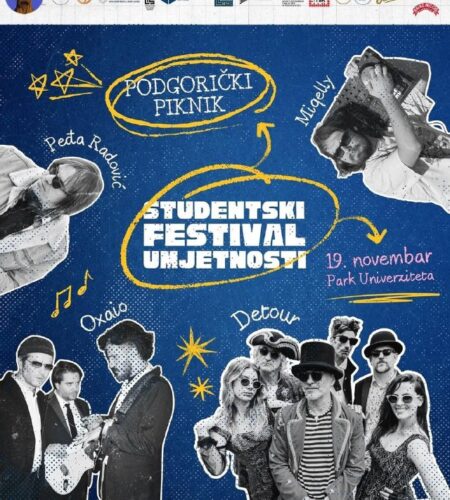 [Photo] Пикник и Студенческий фестиваль искусств в...