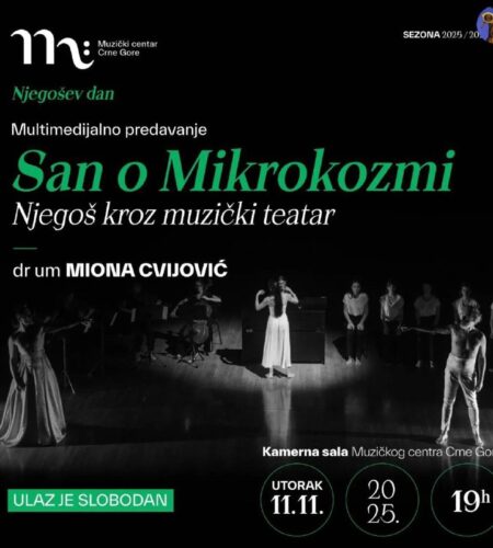 [Photo] Лекция-концерт-спектакль о Негоше в Подгор...