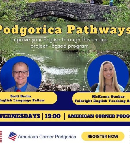[Photo] Podgorica Pathways — бесплатная программа ...