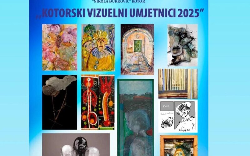 Выставка Которские визуальные художники 2025 в Городской галерее Котора, 18 ноября 2025 года.