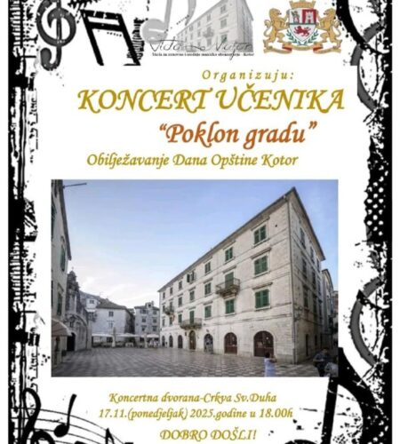 [Photo] Концерт учеников «Подарок городу» в Которе...