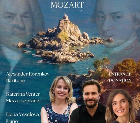 Концерт “От Баха до Моцарта” в Петроваце, Черногория, 20 ноября. Исполнители: Коренков, Вентер, Веслова.
