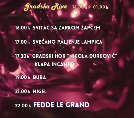 Фестиваль зимы в Которе: расписание мероприятий 29.11, торжественное зажжение ламп, выступления на Градской Риве.