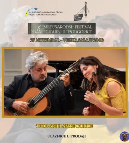 [Photo] Фестиваль «Дни гитары» в Подгорице В четве...