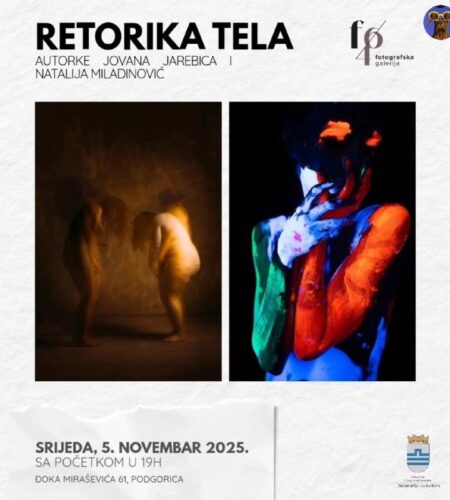 [Photo] Фотовыставка «Риторика тела» в Подгорице В среду, 5 ...