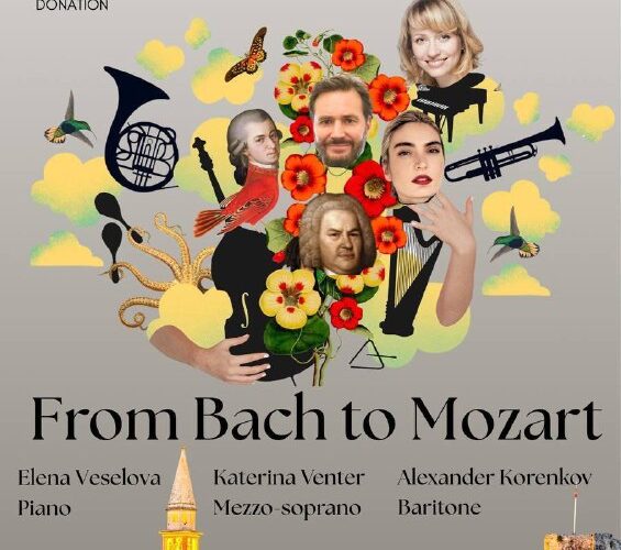 Плакат концерта От Баха до Моцарта в Будве, Черногория, 7 ноября 18:00, с участием пианистов и вокалистов.