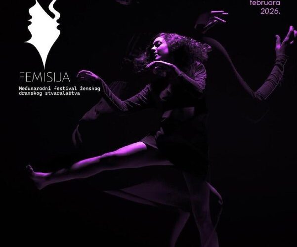 Фестиваль Фемисия в Черногории: Женская драматургия и искусство на сцене с 28.12.2025 по 02.02.2026.