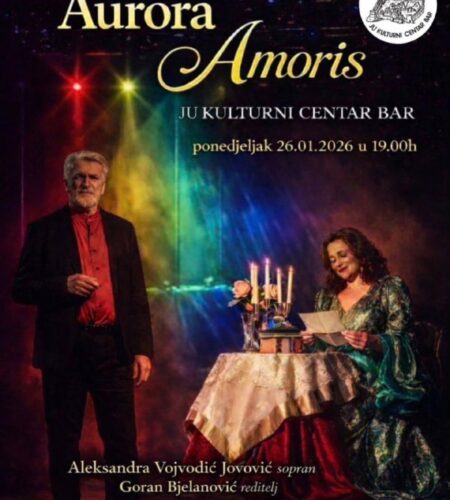 [Photo] Поэтическо-музыкальный спектакль Aurora Amoris в Бар...