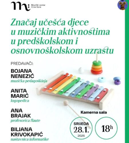 [Photo] Лекция о роли музыки в развитии детей в ПодгорицеВ с...