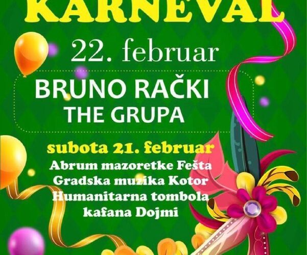 Традиционный зимний карнавал в Которе, Черногория, 21-22 февраля с живой музыкой и культурными мероприятиями.