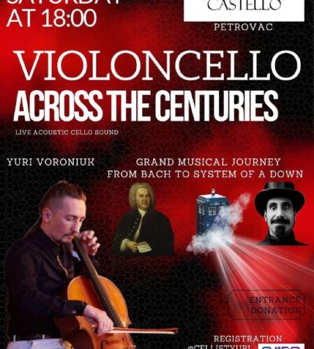 [Photo] Концерт в Петроваце: виолончель сквозь сто...