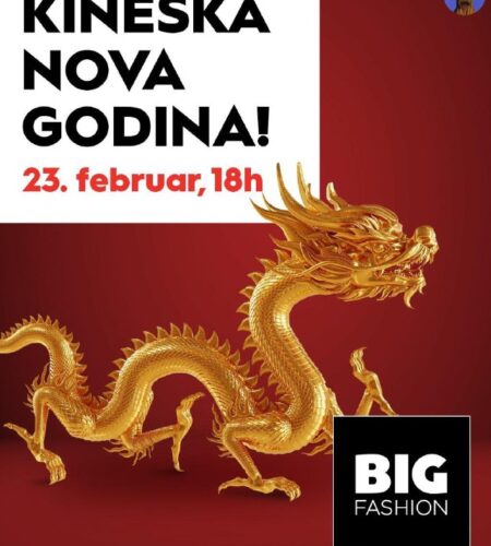 [Photo] Отмечаем Китайский Новый год в Подгорице В...