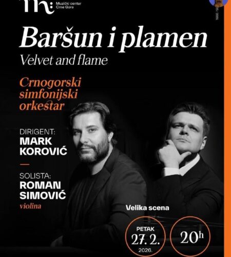 [Photo] Концерт «Бархат и пламя» в Подгорице В пят...